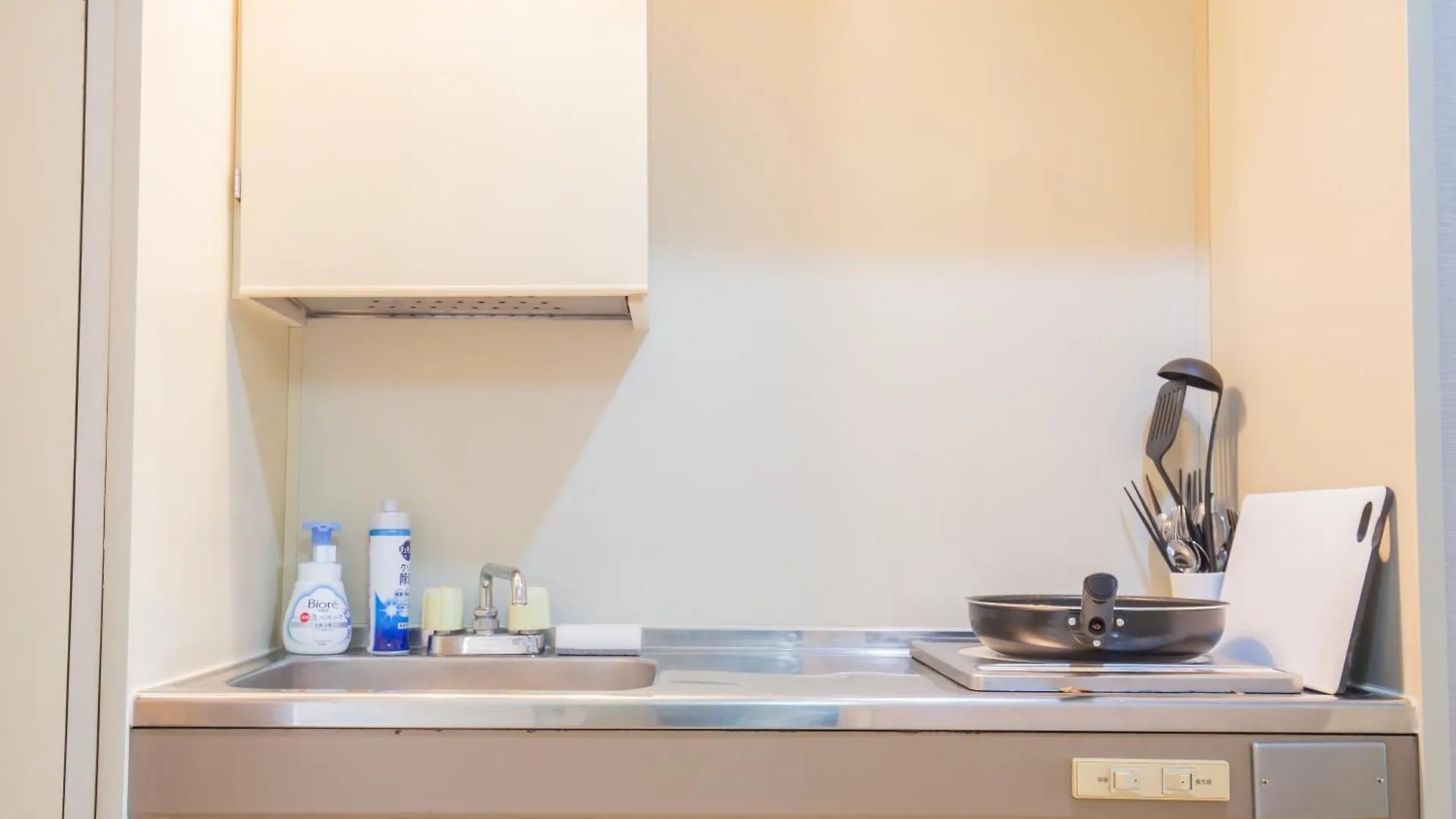 Walk To Ikebukuro Station. Syo Apartment Tokyo